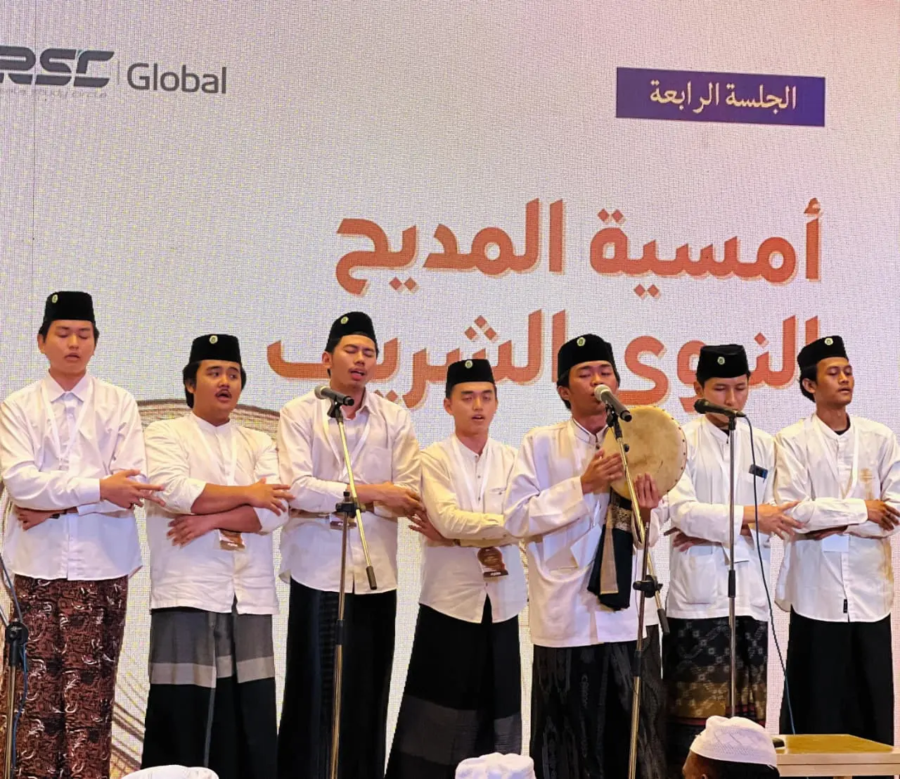 Warta ISHARI Muktamar Internasional