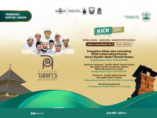Atas Dorongan PBNU, Nahdlatut Turots Bakal Gelar Jelajah Turots Nusantara