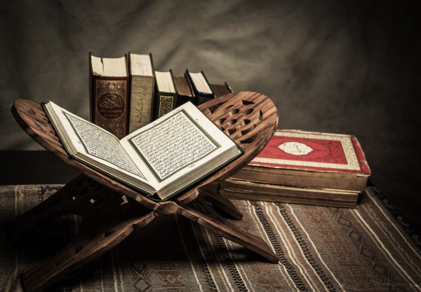 Mengobati Penyakit dengan Al-Quran