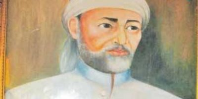 Syekh Abdurrauf Al Singkili