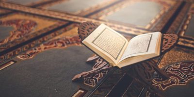 Tafsir Al-Ijaz Fi Taisir Al-I'jaz Al-Anbiya': 28-29