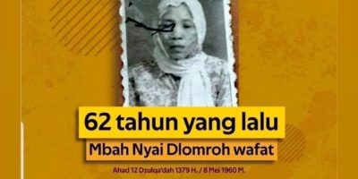 Mbah Nyai Dlomroh Lirboyo