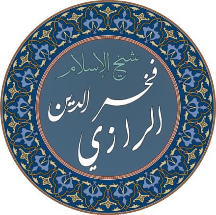 Fakhri Al-Razi