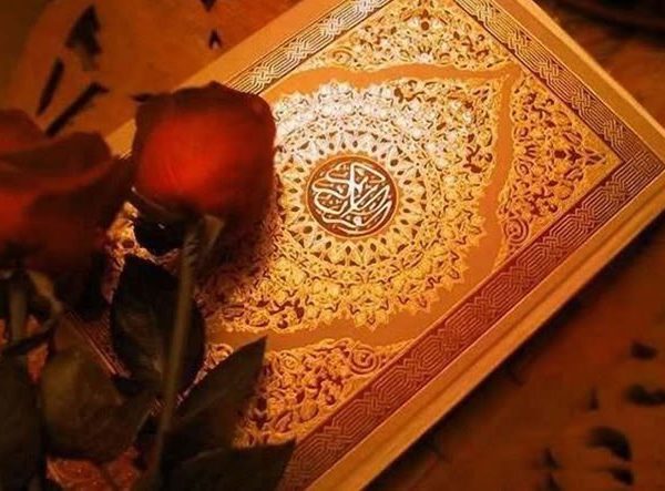 Perempuan Ulama Zahratul Qur'an
