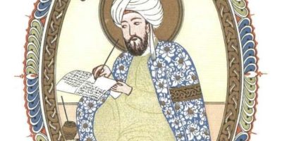 imam bukhari