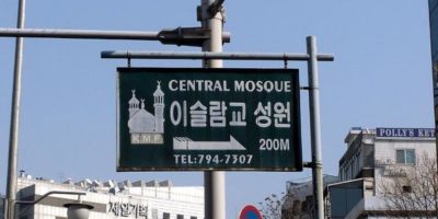 seluk beluk islam di korea selatan