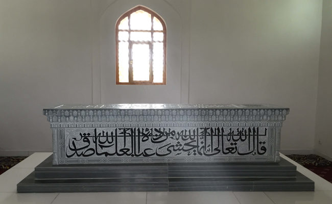 Masyayikh Tarekat (14): Sayyid Amir Kullal al-Bukhari (w. 772 H./1371 M.)