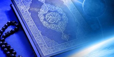 Paradigma Al-Qur’an atas Perdamaian