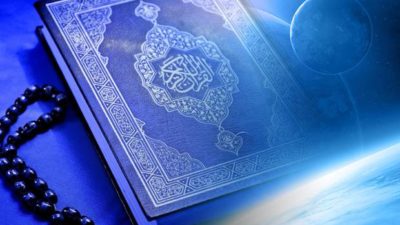 Paradigma Al-Qur’an atas Perdamaian