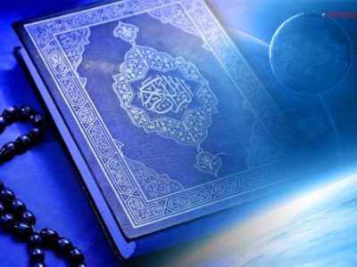 Paradigma Al-Qur’an atas Perdamaian