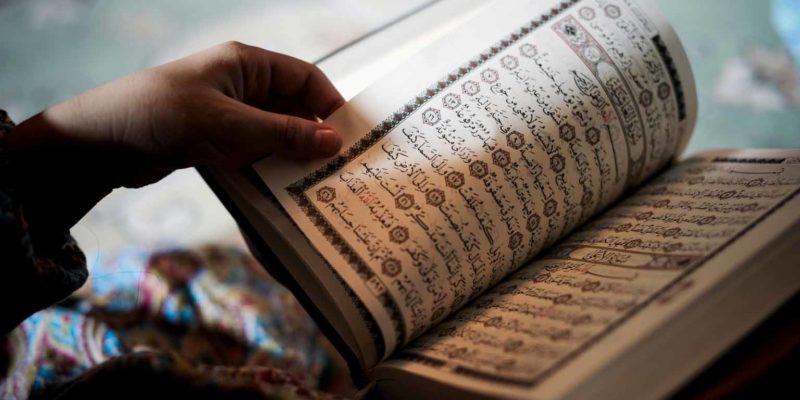 Sejarah Kodifikasi Al-Qur’an