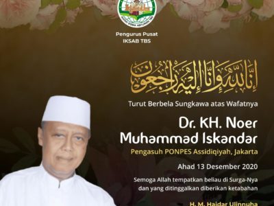 Sekedar Mengenang Kiai Noer Muhammad Iskandar