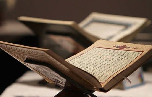 Al-Qur’an Dasar Asasi yang Terpokok Bagi Islam