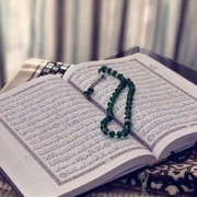 Variasi Bacaan Al-Qur'an