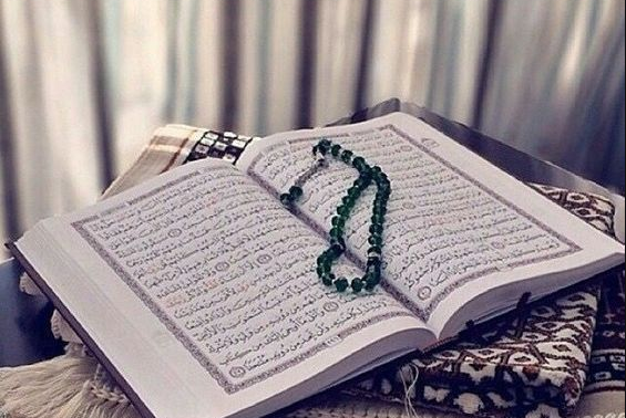 Variasi Bacaan Al-Qur'an