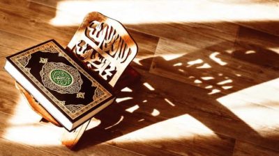 Tata Urut Ungkapan Al-Qur'an dan Keserasian Makna