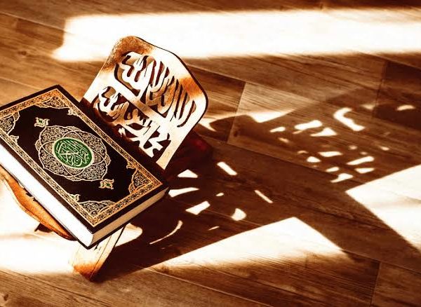 Tata Urut Ungkapan Al-Qur'an dan Keserasian Makna