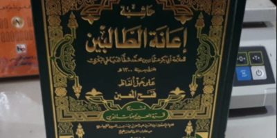 Menziarahi Makam Sayyid Bakûr b. Ahmad b. Abû Bakar Syathâ al-Dimyâthî al-Makkî (w. 1965): Cucu Pengarang Kitab “I’ânah al-Thâlibîn” yang Wafat dan Dikebumikan di Kaliwungu (Jawa Tengah)