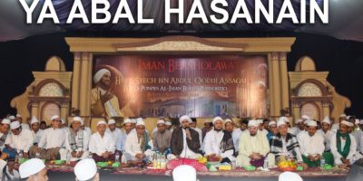 Penghargaan bagi Rasul, Terlebih pada Bulan Sya'ban