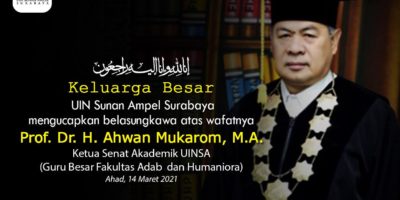 Ayah dan Guru Besar Saya