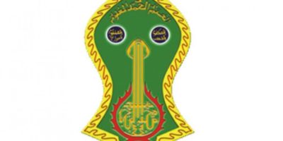 Memahami Thariqah Tijaniyah