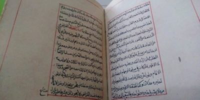 Surat Syaikh Hasan Maulani Kuningan dari Tempat Pengasingannya di Minahasa yang Disalin di Bandung Tahun 1265 Hijri (1849 Masehi)