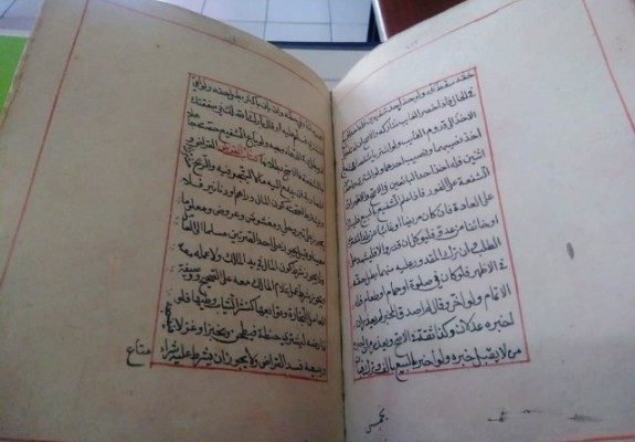 Surat Syaikh Hasan Maulani Kuningan dari Tempat Pengasingannya di Minahasa yang Disalin di Bandung Tahun 1265 Hijri (1849 Masehi)