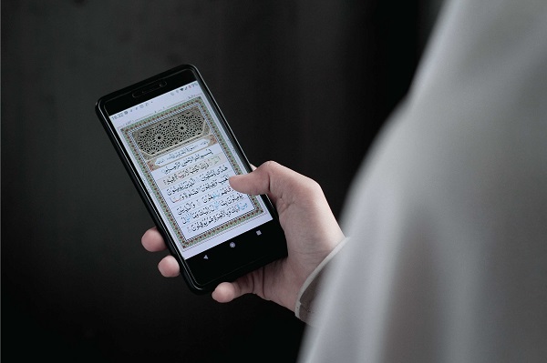 Aplikasi KESAN: Teman Ibadah Ramadan