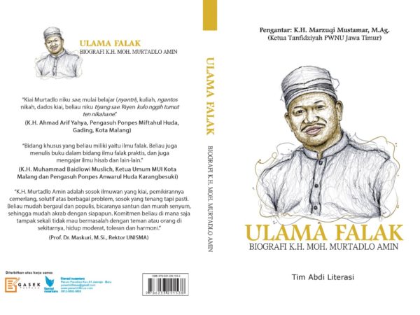 Ulama Falak (Biografi K.H. Moh. Murtadlo Amin)