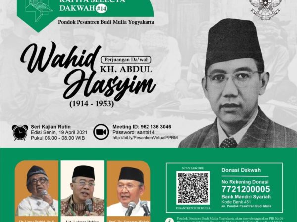 19 April 1953, Masyarakat Berdiri Sepanjang Jalan Surabaya-Jombang Menyambut Jenazah Pak Wahid