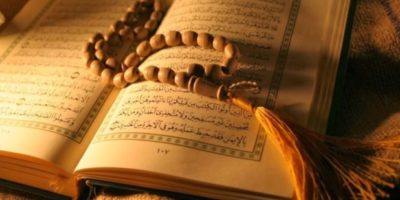 Hidup Bersama Al-Qur'an, Hadis, Islam dan Nasionalisme