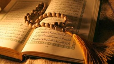 Hidup Bersama Al-Qur'an, Hadis, Islam dan Nasionalisme