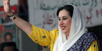 Benazir Bhutto, Pemimpin Perempuan Pertama Bangsa Muslim dalam Sejarah Modern