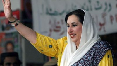 Benazir Bhutto, Pemimpin Perempuan Pertama Bangsa Muslim dalam Sejarah Modern