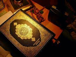 Mengkaji Taqdir dalam al-Qur’an
