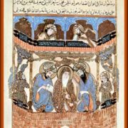 Ikhwan al-Shafa’: Al-Tawfiq dan Al-Talfiq (Upaya Rekonsiliasi Agama dan Filsafat)