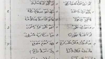 Manuskrip Nazhoman “Partai NU” Berbahasa Sunda Pegon dari Keresek (Garut)