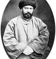 Jamaluddin al-Afghani