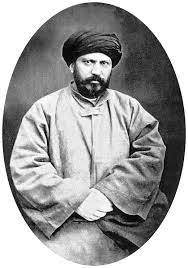Jamaluddin al-Afghani