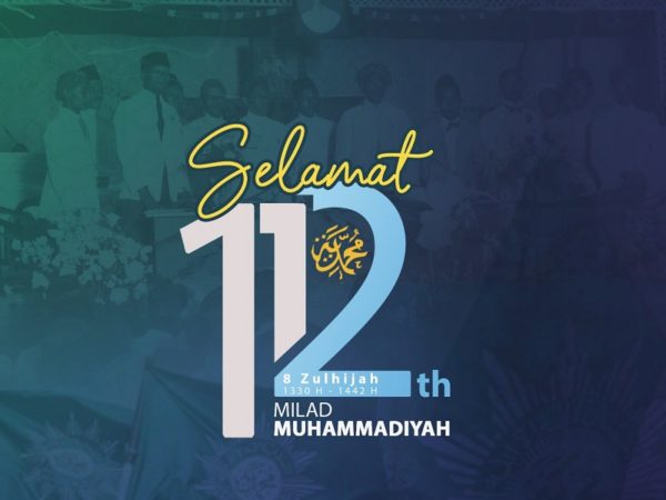 Happy Milad 112 Muhammadiyah