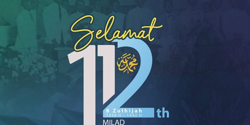 Happy Milad 112 Muhammadiyah