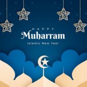 Hijrah dan 1 Muharram (Kalender Hijriah Dibuat Setelah 17 Tahun Peristiwa Hijrah)