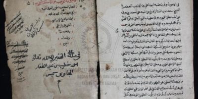 Manuskrip Milik Syaikh Ahmad Khatib Sambas yang Tersimpan di Kampung Syaikh Abdul Karim Banten (Lempuyang) Bertahun 1238 H/1823 M