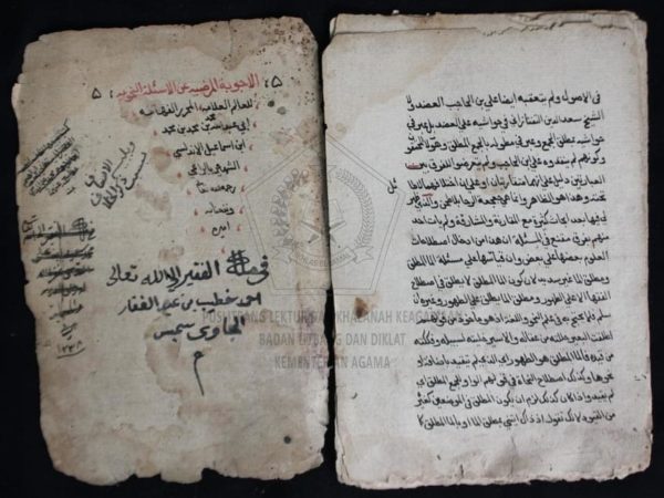 Manuskrip Milik Syaikh Ahmad Khatib Sambas yang Tersimpan di Kampung Syaikh Abdul Karim Banten (Lempuyang) Bertahun 1238 H/1823 M
