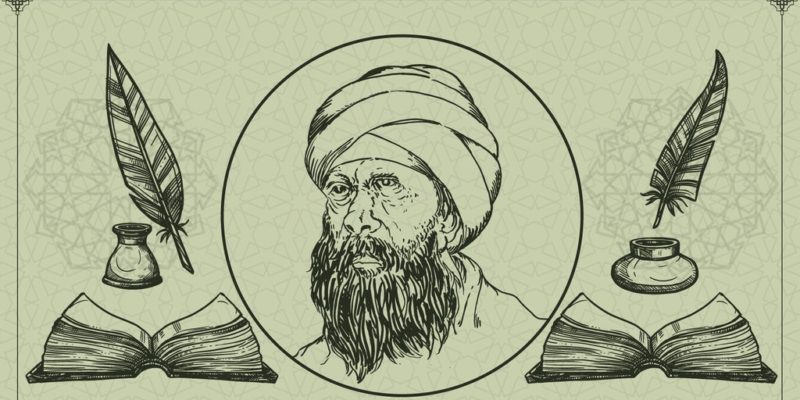 Seorang tokoh sufi yang mendapat julukan hujjatul islam adalah
