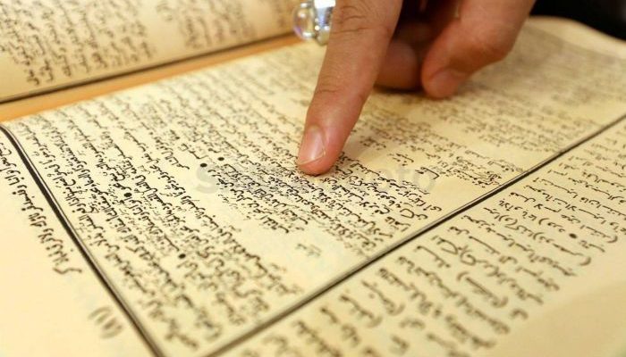 Peran Ulama dalam Memahami Al-qur’an dan Hadits Tak Boleh Dinafikan