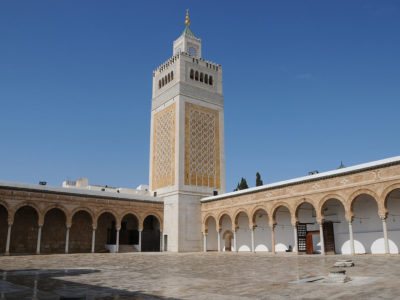 Universitas Az-Zaitunah : Berawal dari Masjid hingga Universitas