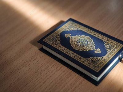 Kedudukan dan Peran Ulama dalam Al Qur'an