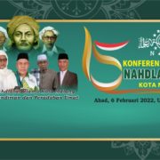 Konferensi Cabang Ke-15 Nahdlatul Ulama Kota Malang