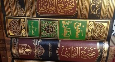 Sejarah Penulisan dan Pembukuan Hadis